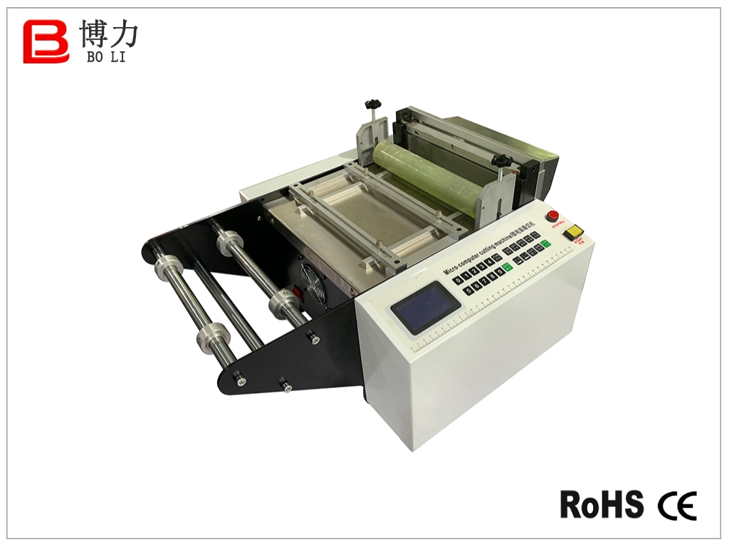 全自動(dòng)電腦裁切機(jī)-300mm
