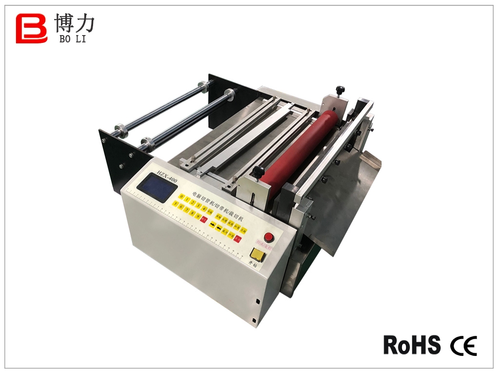 全自動電腦裁切機-400mm