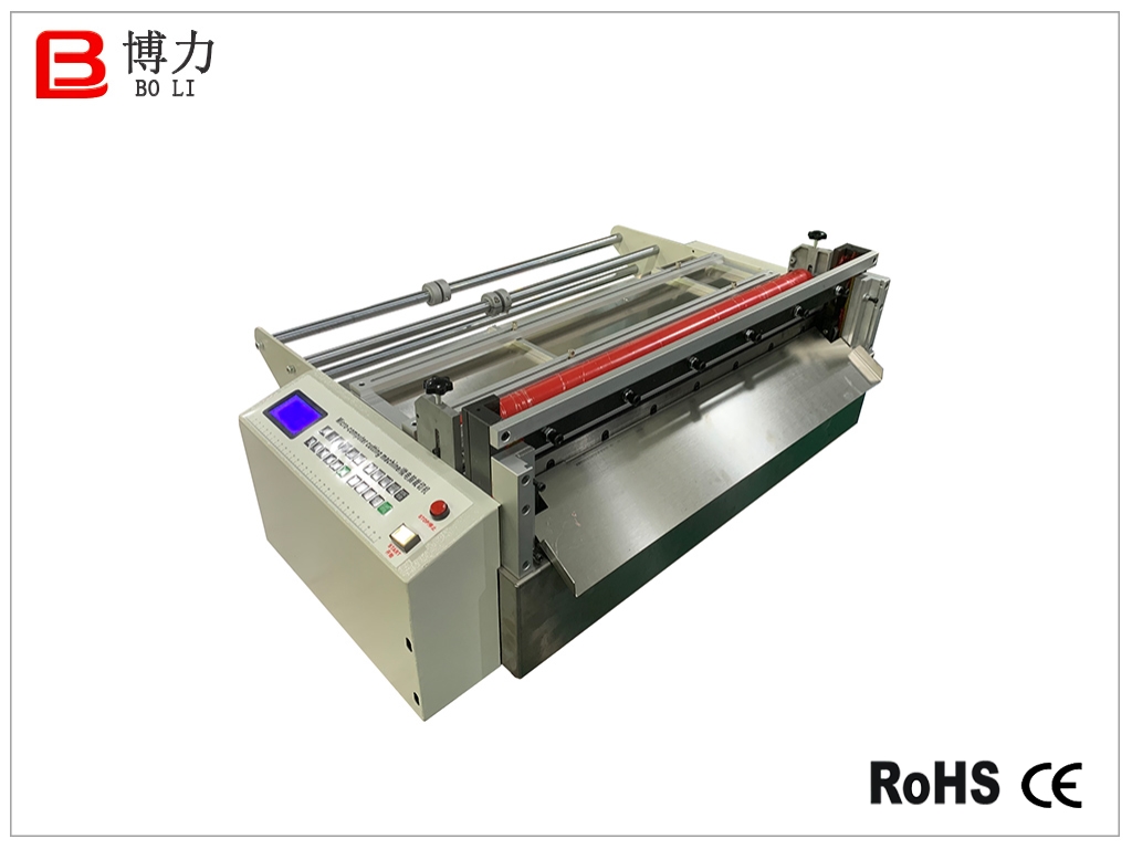 全自動電腦裁切機-700mm