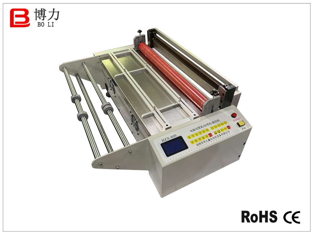 全自動電腦裁切機(jī)-700mm